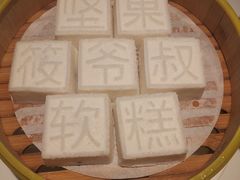 -筱爷叔·上海传统手工菜(新桥店)