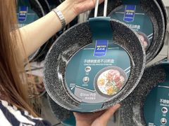 -麦德龙(浦东店)