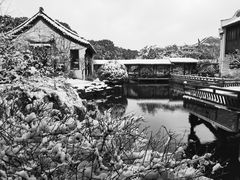 -荆川公园