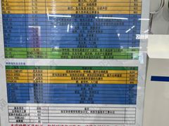 -YONEX网羽有约(新街口店)