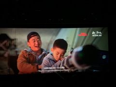 -浙影时代影城·宁波东门银泰店(原宁波时代电影大世界)