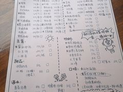 菜单-烂摊摊火锅集市(长安总店)