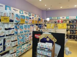 -爱婴室(上海浦建路店)