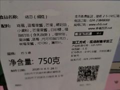 -幸福西饼生日蛋糕·下午茶(沈河店)