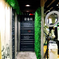 -V-STAR威斯达•高级私人定制