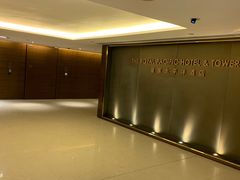 -香港皇家太平洋酒店