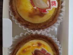 流心芝士挞两粒装-味多美蛋糕(三元桥店)