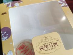 -盒马鲜生(皇庭广场店)
