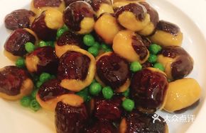 Imperial Red Date Dessert