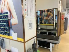 -中田·健身+普拉提(北京通州运河店)