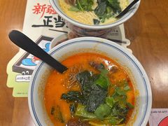 -和府捞面(天河领展广场店)