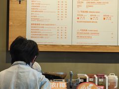 -星巴克(成都东站店)