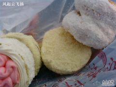 蛋糕-中关村茶点