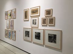 -四川美术学院美术馆