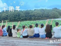 -福建鲤鱼洲酒店