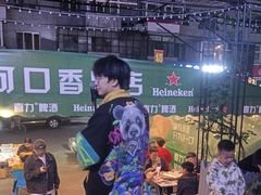 -可口香·非遗烧烤(南岗直营店)