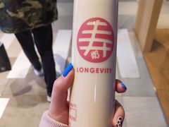 -寿奶茶·鲜奶与茶(合生汇购物中心店)