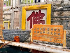 -南普陀寺