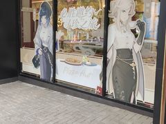 -必胜客(大宁路店)