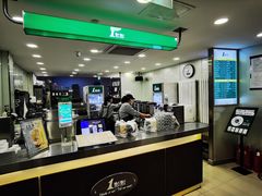 -1点点(798艺术区店)