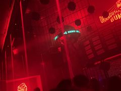 -Orangutan Bunker猩猩地堡酒吧(兰桂坊店)