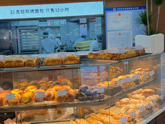 -21克拉面包(崂山万象汇店)