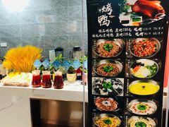 -大眼锅贴水饺(河东店)