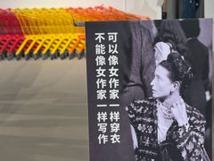 -多抓鱼循环商店(虹桥天地店)