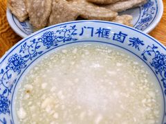 老北京炸灌肠-门框胡同百年卤煮(新街口店)