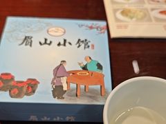 -眉山小馆(华强广场店)