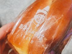 -西村叔叔的店·面包·甜品·蛋糕(崂山丽达店)