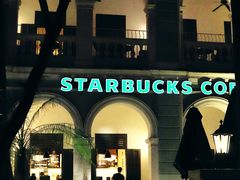 -星巴克臻选(广州沙面店)