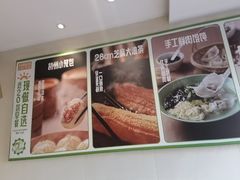 -李先生牛肉面大王(华联商厦店)