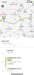 -上海市长宁区妇幼保健院