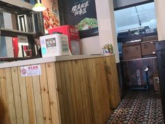 -厨掌柜陆老师(天津之眼店)