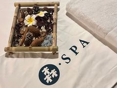 -森SPA·泰式按摩·精油Massage(宝安中心店)