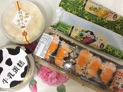 -罗森便利店(鱼市街店)