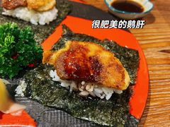 -桂马·日本料理·海胆·海鲜饭·酒场(民主广场店)