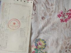 -首都医科大学附属北京潞河医院