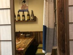 -和蕴日本料理