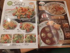 -萨莉亚意式餐厅(深圳北站店)