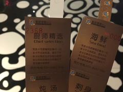-蓝色派对KTV(聚然广场店)