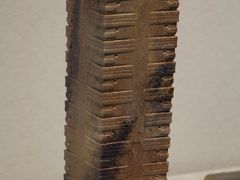 -鸿山遗址博物馆