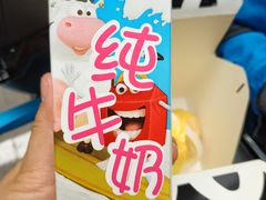 -麦当劳(新闸路店)