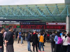-珠海拱北口岸