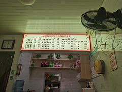 -正宗向东街新化特色牛肉粉馆(一中店)