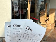 -信和广场(里水分店)