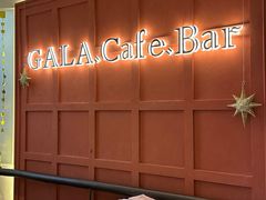 -ZAZA.CAFE.BAR