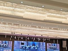 -喜宴又一村·粤菜·茶点·海鲜(壹方天地店)
