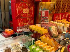 零售区-知味观(翡翠城店)
